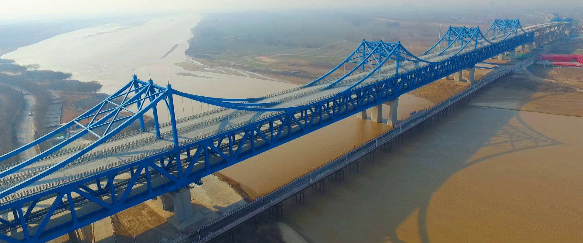 2016年中央经济工作会议