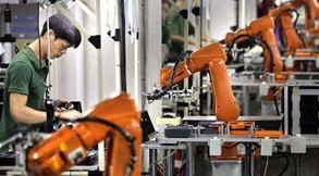 展望制造业高质量发展