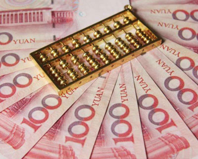 【财经战&ldquo;疫&rdquo;云课堂】第4期：专家详解金融政策助企业缓解现金流难题