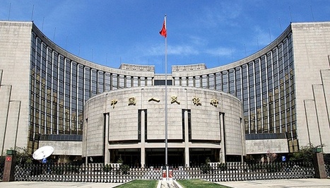 【战疫&middot;应考】央行：目前断定全球进入金融危机还为时尚早