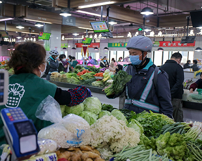 【战疫&middot;应考】央行：不存在长期通胀、通缩的基础 物价未来逐季下降