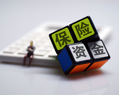 【战疫&middot;应考】银保监会：支持扩大直接融资 适当提高权益类资产投资比重