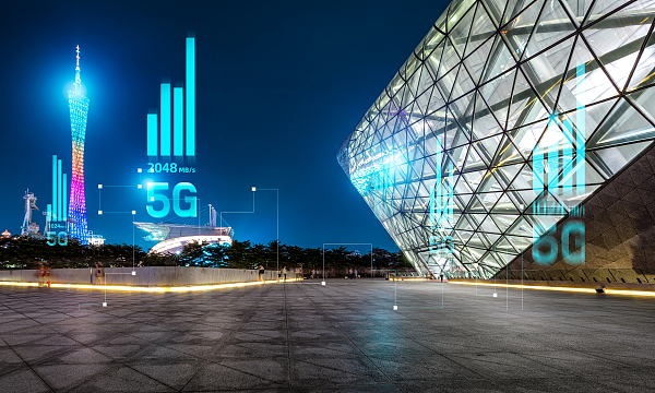 【战疫&middot;应考】国家发改委：对企业数字化转型难题 研究制定政策三方面发力