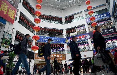 【财经战&ldquo;疫&rdquo;云课堂】第10期：白重恩详解如何应对疫情造成的经济冲击