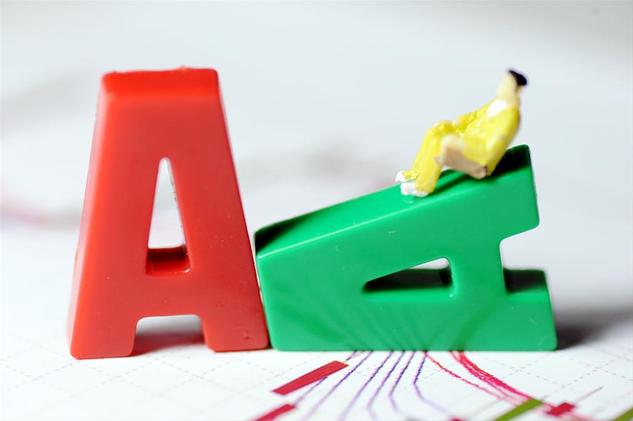 铲除上市公司造假毒瘤 要打好&ldquo;制度优先&rdquo;牌