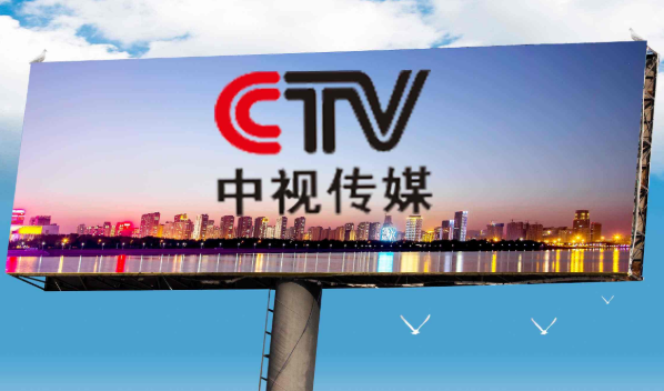 中视传媒：擦亮信披窗口 握紧投资者关系纽带