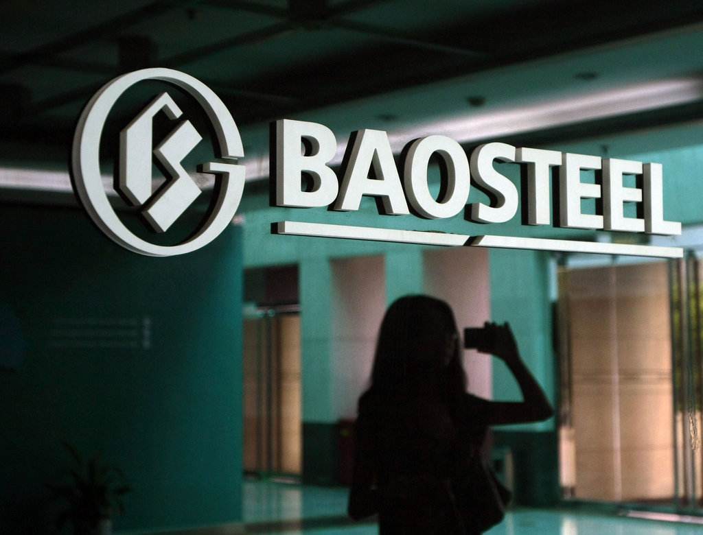 宝钢股份：强化投资人知情权保护