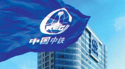 中国中铁：提升投资者关系管理水平