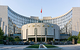 央行：保持金融总量适度 着力稳企业保就业