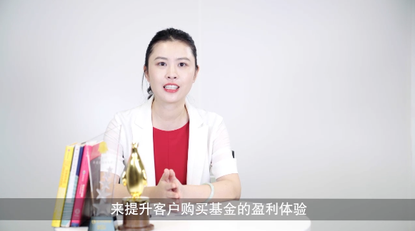 投顾或比买单只产品盈利概率提高10%