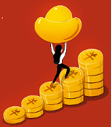 正經説説&ldquo;錢&rdquo;的事兒