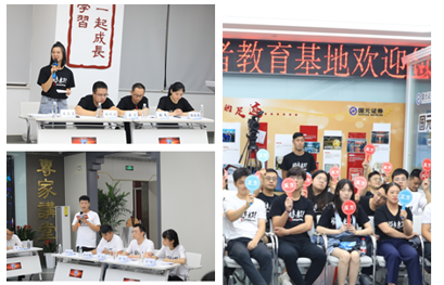 安徽片区举行主题辩论赛