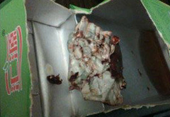 网曝汇源果汁内含胶状异物