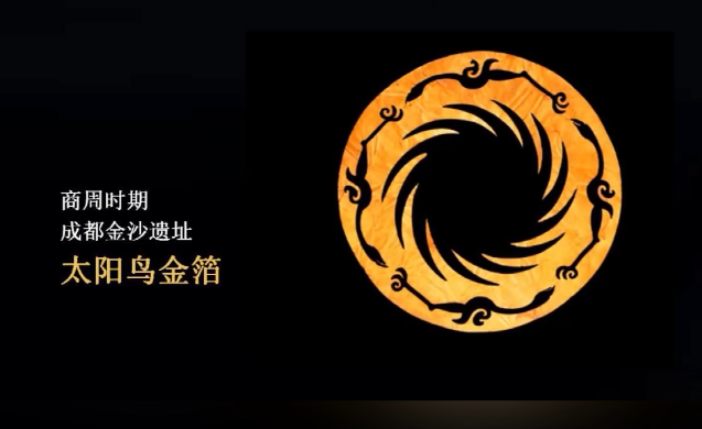 3000年前的黄金，美得超乎想象