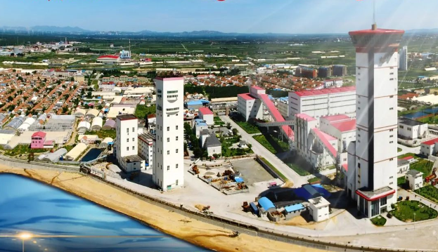 海滨金矿一日游