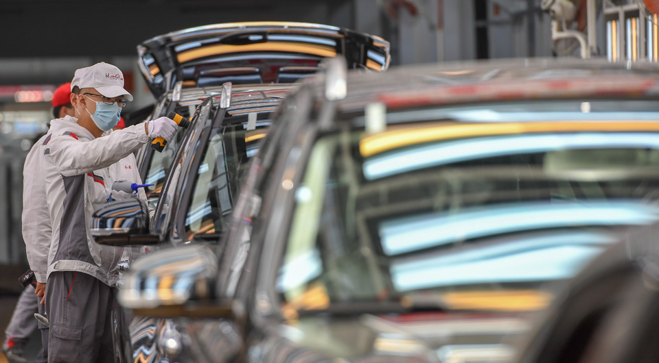 新制造：格局会变吗？机遇如何把握？