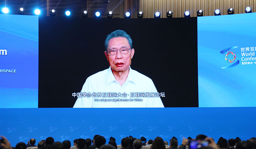 中国工程院院士钟南山以视频形式发表演讲