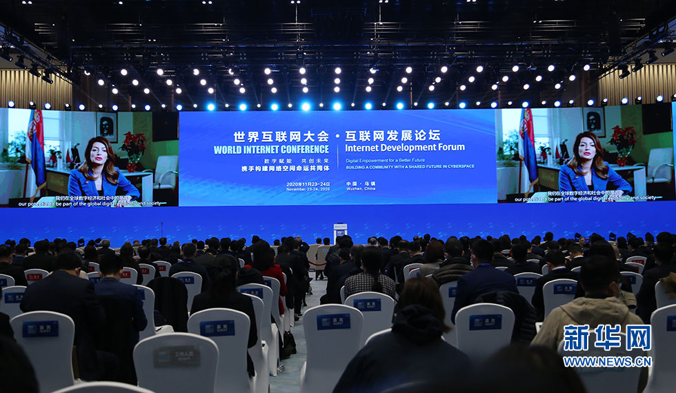 塞尔维亚共和国贸易、旅游和电信部长马蒂奇