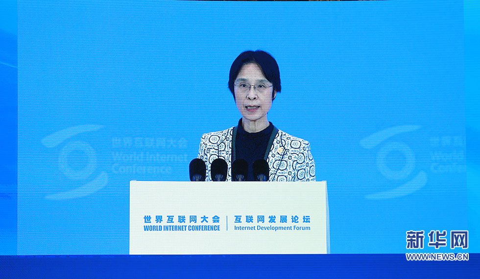 清华大学公共管理学院院长江小涓演讲