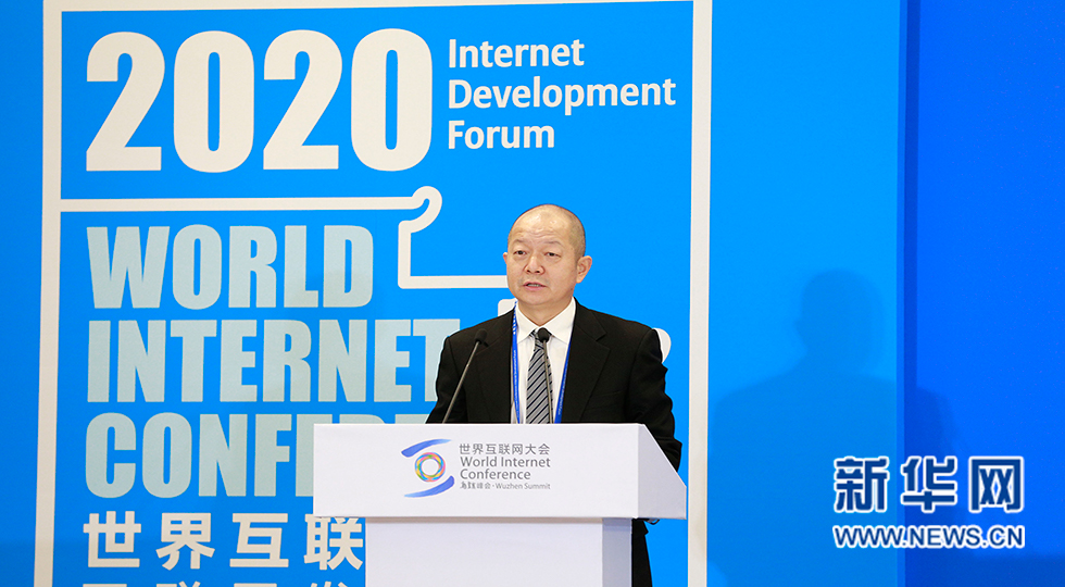 腾讯公司高级副总裁郭凯天演讲