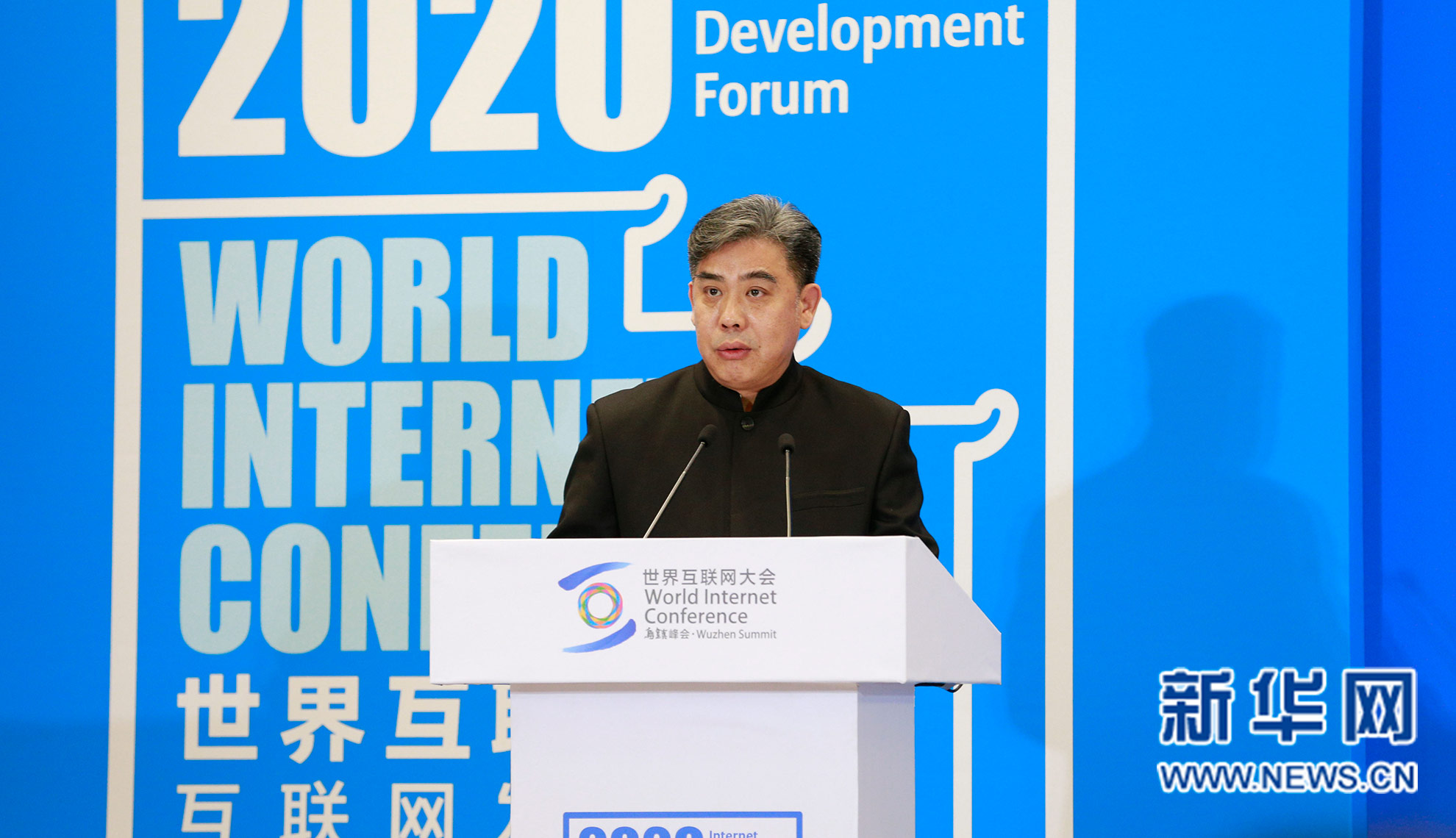 国家文物局罗静司长演讲