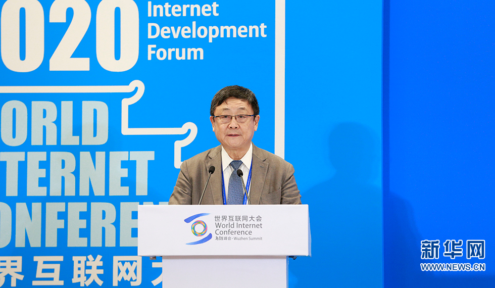 中国工程院院士吴建平演讲