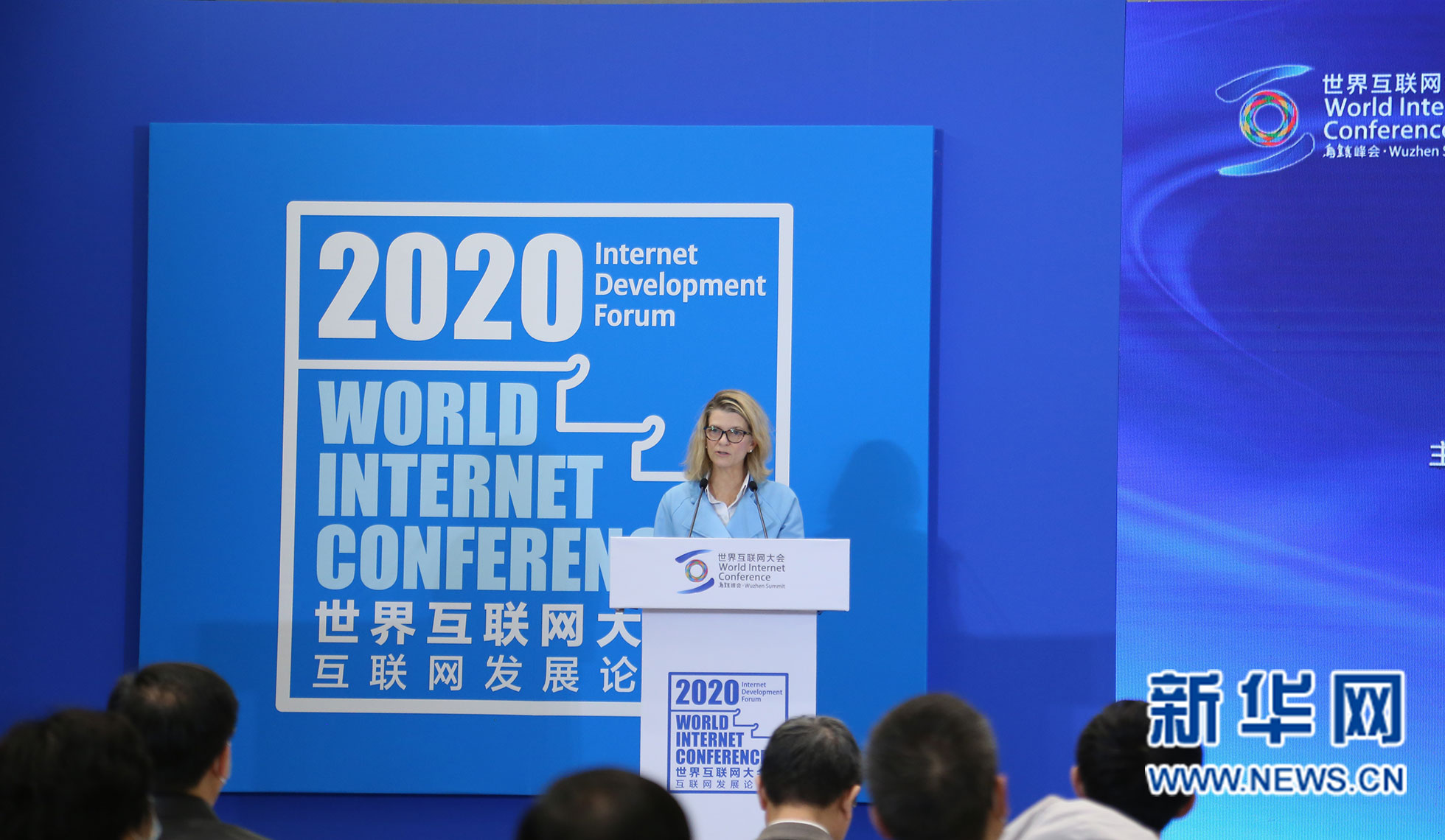 联合国儿童基会驻华代表芮心月致辞