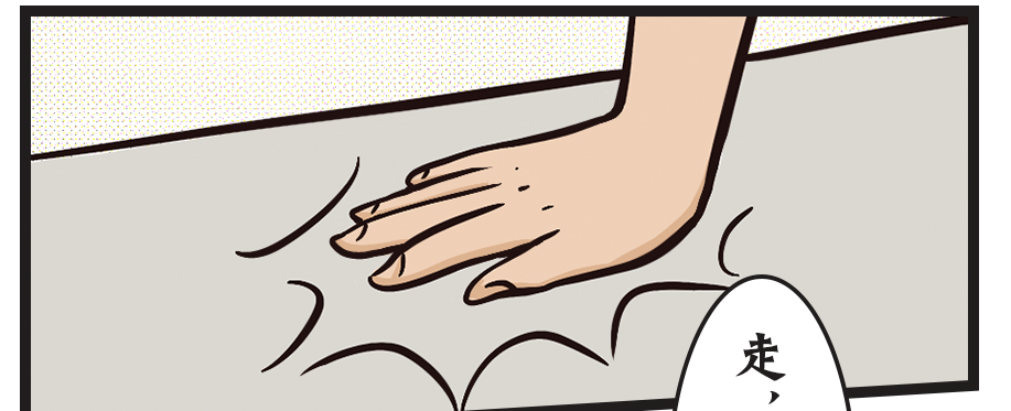 請珍惜那個讓你&ldquo;多喝熱水&rdquo;的人