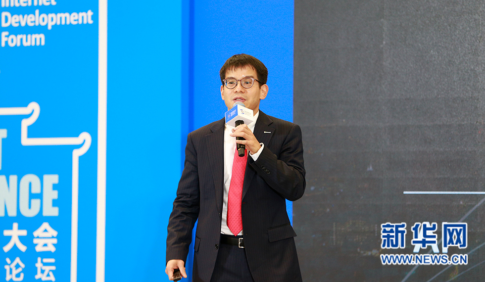 微软公司大中华区副总裁康容演讲