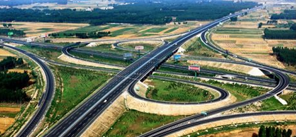 发改委：拟将三大区域城际市域铁路作为重大工程纳入&ldquo;十四五&rdquo;规划