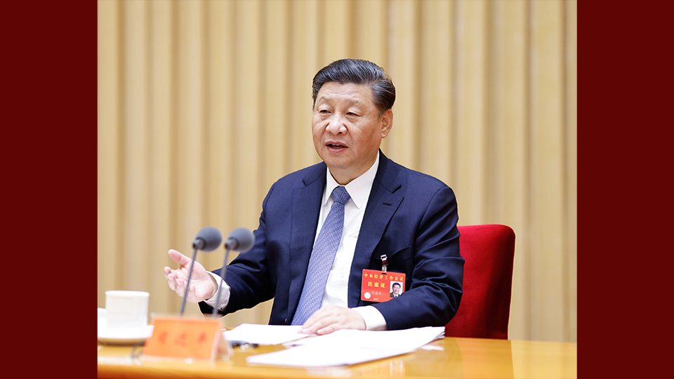 中央經濟工作會議在北京舉行 習近平李克強作重要講話