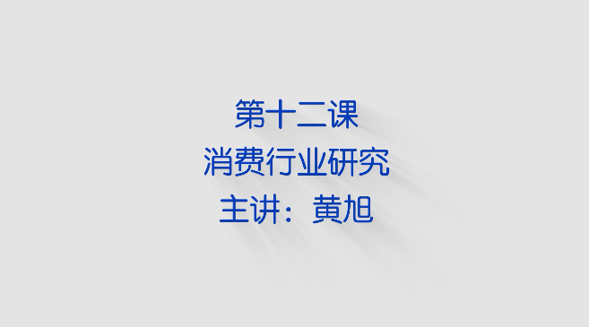 电商平台为什么老给我发红包