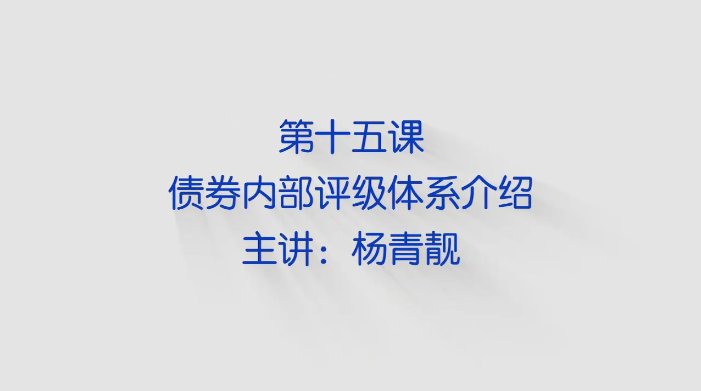 巴塞尔协议对金融机构有多重要