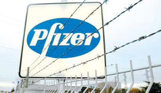 辉瑞巨资摆平行贿指控 潜规则升级为明规则