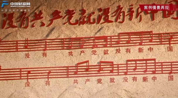 走入基层党建：用投教知识"武装"基层党员