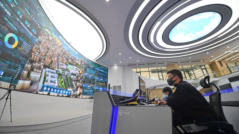 &ldquo;云&rdquo;上的未来之城&mdash;&mdash;&ldquo;智能雄安&rdquo;成长记