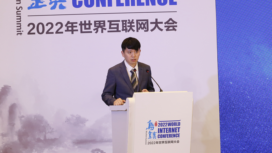 美图公司创始人兼首席执行官吴欣鸿作主题演讲