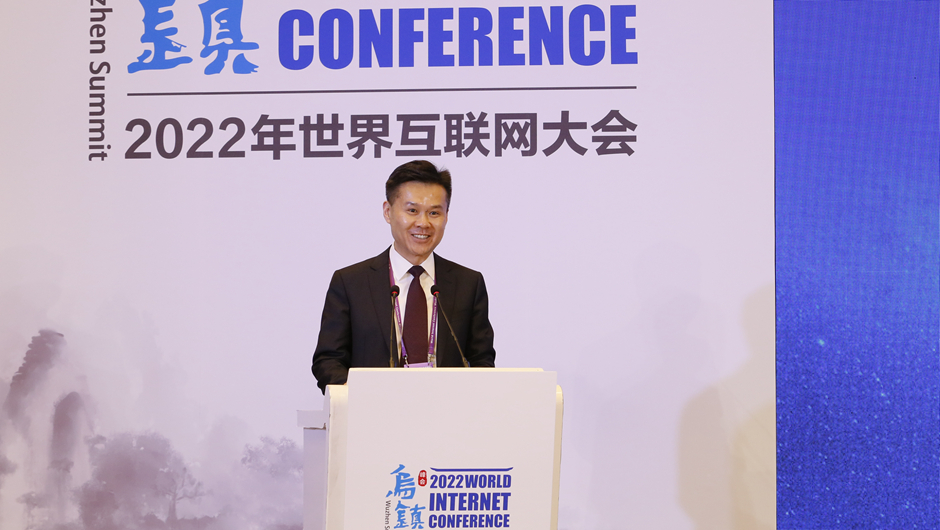 IBM大中华区董事长兼总经理陈旭东作主题演讲