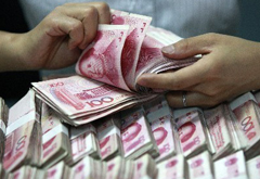 银行业利润增速放缓说明什么