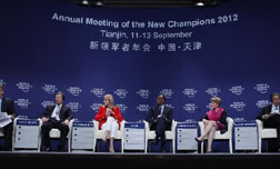 “提升竞争力”互动式会议