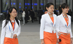 论坛上的美女志愿者们