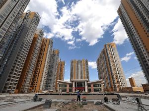 楼市限购政策取消短期内可能性不大