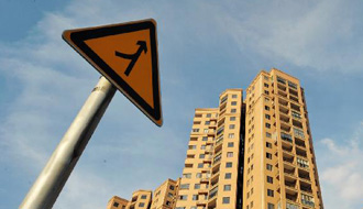 陕西&ldquo;限利&rdquo;新政拟试点推行 会否全面铺开？