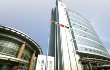 亚星化学信披违法违规