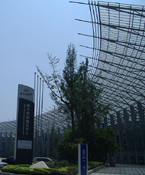 18省份三季报出炉：中西部企稳