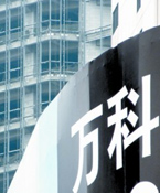 多数上市房企流动性好转