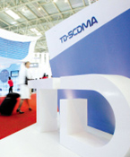 中国通信业10年纪事：最善变的市场