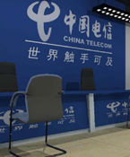 中国电信企业积极开拓海湾市场