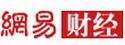 网易财经
