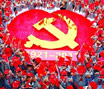 从十八大报告看中国特色社会主义事业总体布局